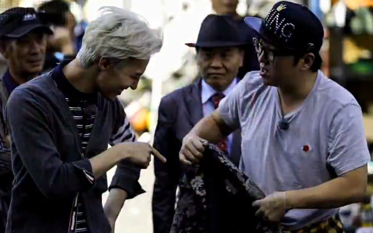 gd权志龙 dony郑亨敦参与无限挑战歌谣祭 歌曲cut