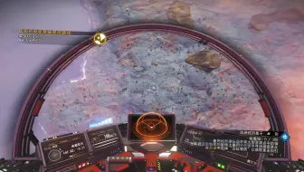 萌新被无人深空の寄生星球吓薯了