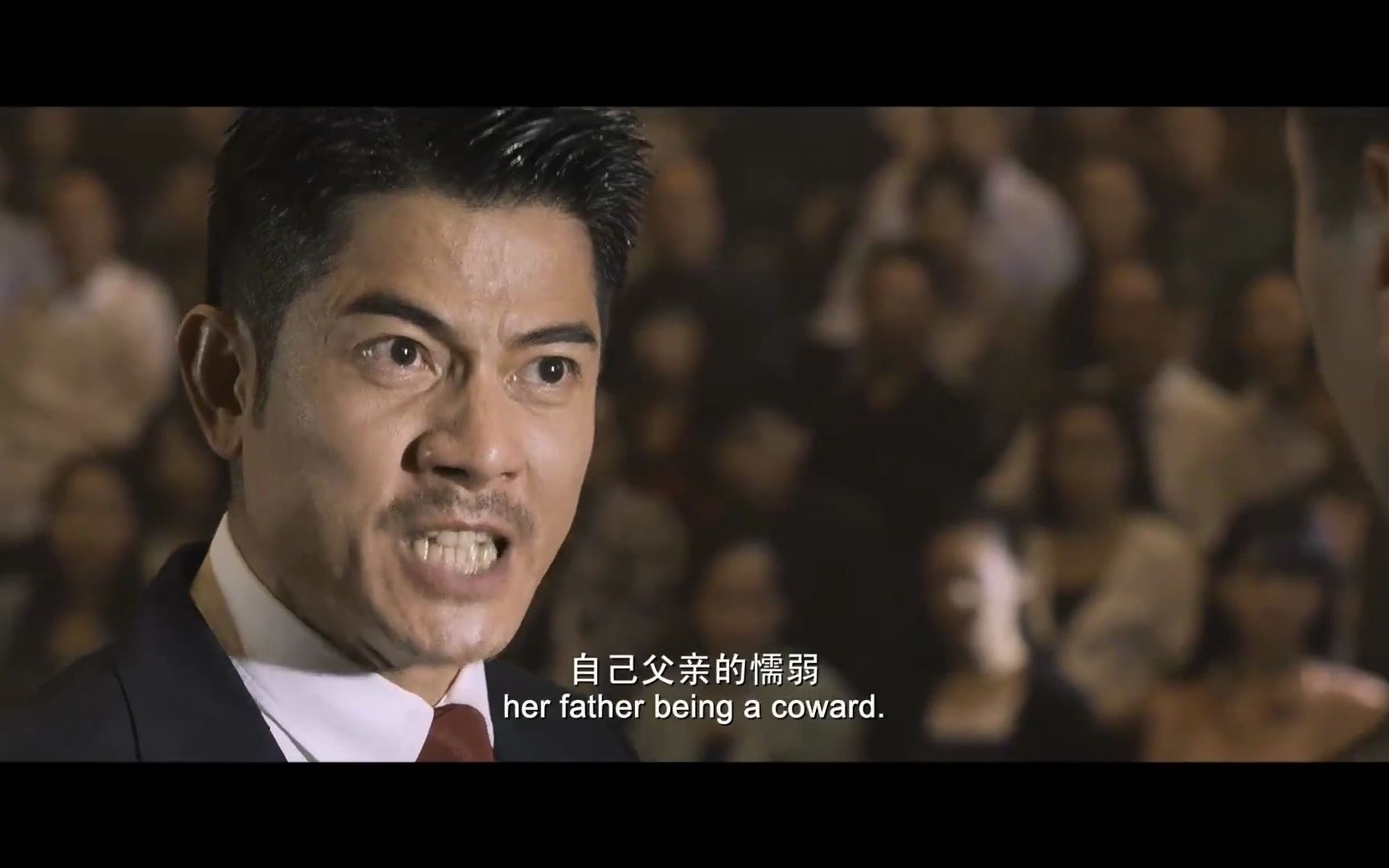 全民目击:孙红雷郭富城演技炸裂,听懂这段话的都是人精,太经典