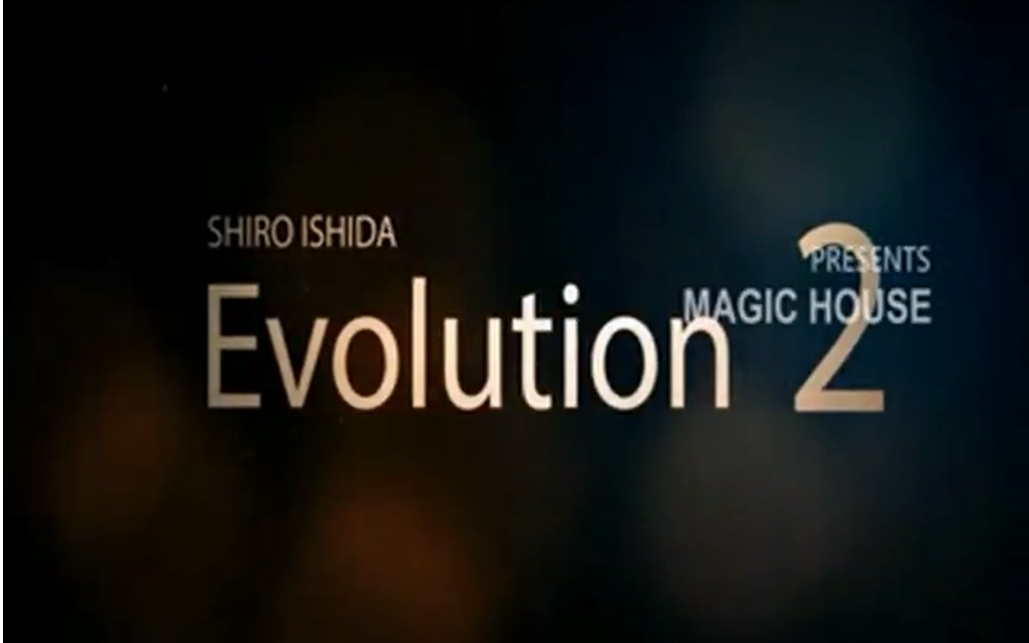 [图]2014石田小白 再进化 EVOLUTION Ver.2