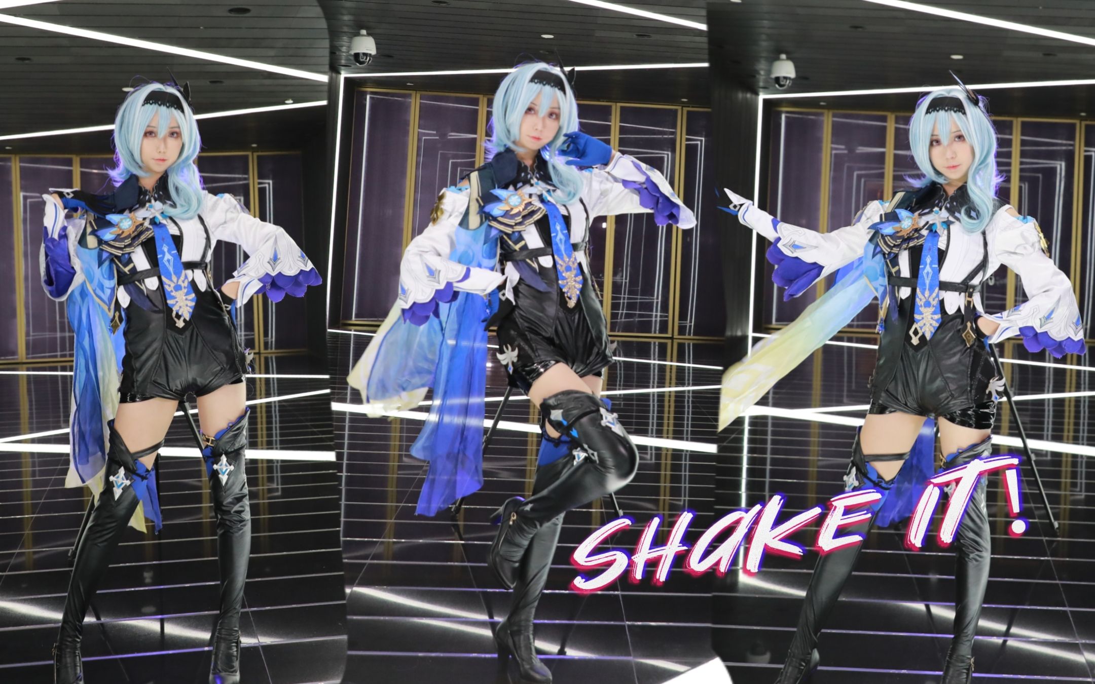 [图]【竖屏】优菈向你发起邀请♥动感神曲shake it！一起摇起来！