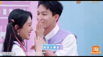 Tải video: 你怎么不仅剧里夹子，私底下也对你妹妹夹呀