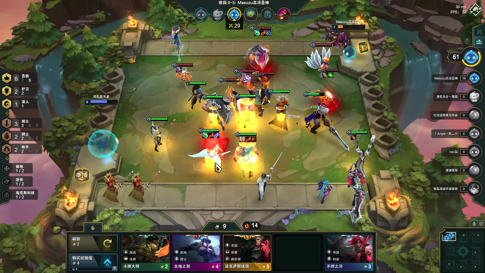 来看看云顶s1版本天使无时差套盾吧_哔哩哔哩 (゜-゜)つロ 干杯~-bili