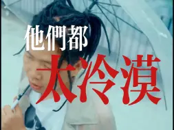 Download Video: 河南说唱之神未发布demo-化作白天等待黑夜 ft.荨麻疹