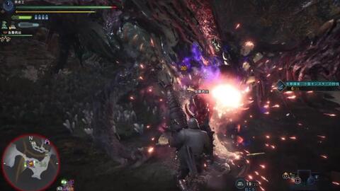 Mhw 铳枪集中蓄力炮历战四大古龙 历战麒麟 恐暴龙 哔哩哔哩