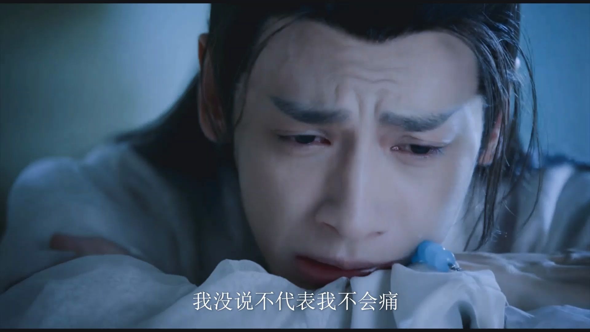 【飞云系/皓衣行】巫山八年之楚晚宁自述|走在冷风中