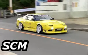 Download Video: 【JDM】SR CUSTOMCAR MEETING in京都嵐山 街中シーン シルビア 直管 exhaust 180SX 240SX SILVIA