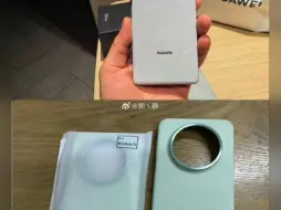 Télécharger la video: 华为mate70物料，注意电源键位置