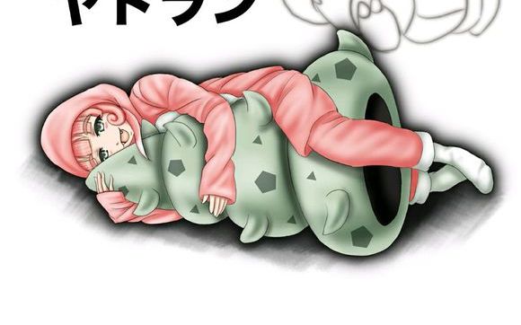 【月灵实况】口袋妖怪液体水晶第八期——攻略万岁_哔哩哔哩_bilibili