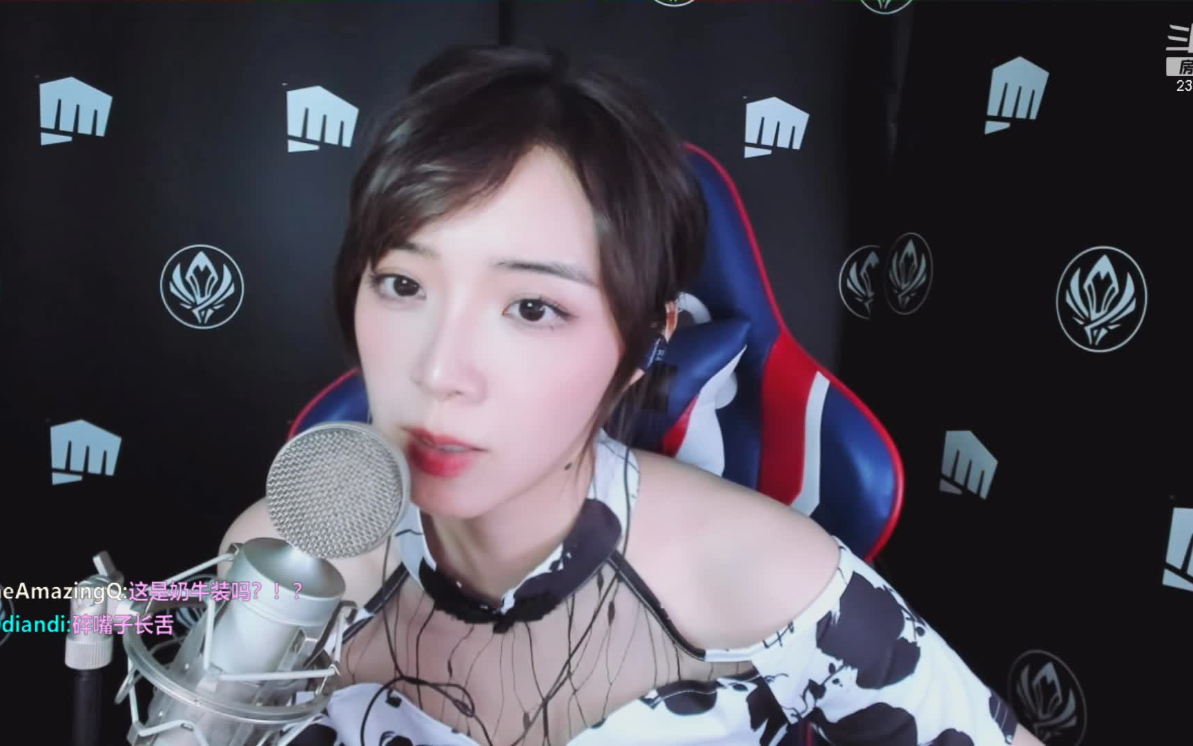 斗鱼lol主持人余霜5.27直播录像