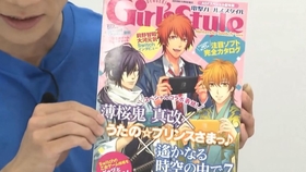 蒼井翔太 A Happy Lab Christmas Ring Ding Dong ダイジェスト 哔哩哔哩 つロ干杯 Bilibili