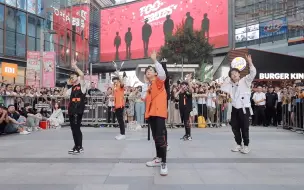 下载视频: BOY STORY路演翻跳SEVENTEEN《HIT》1人分身成2.16个人是什么体验？