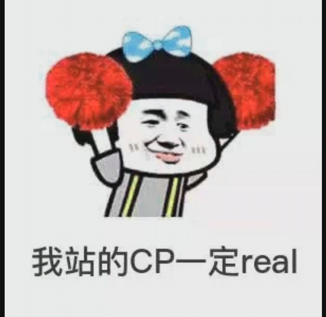 【我和我的四个伴舞|CP向|沈则*言烁】双儿你怎么又受了?!哔哩哔哩bilibili