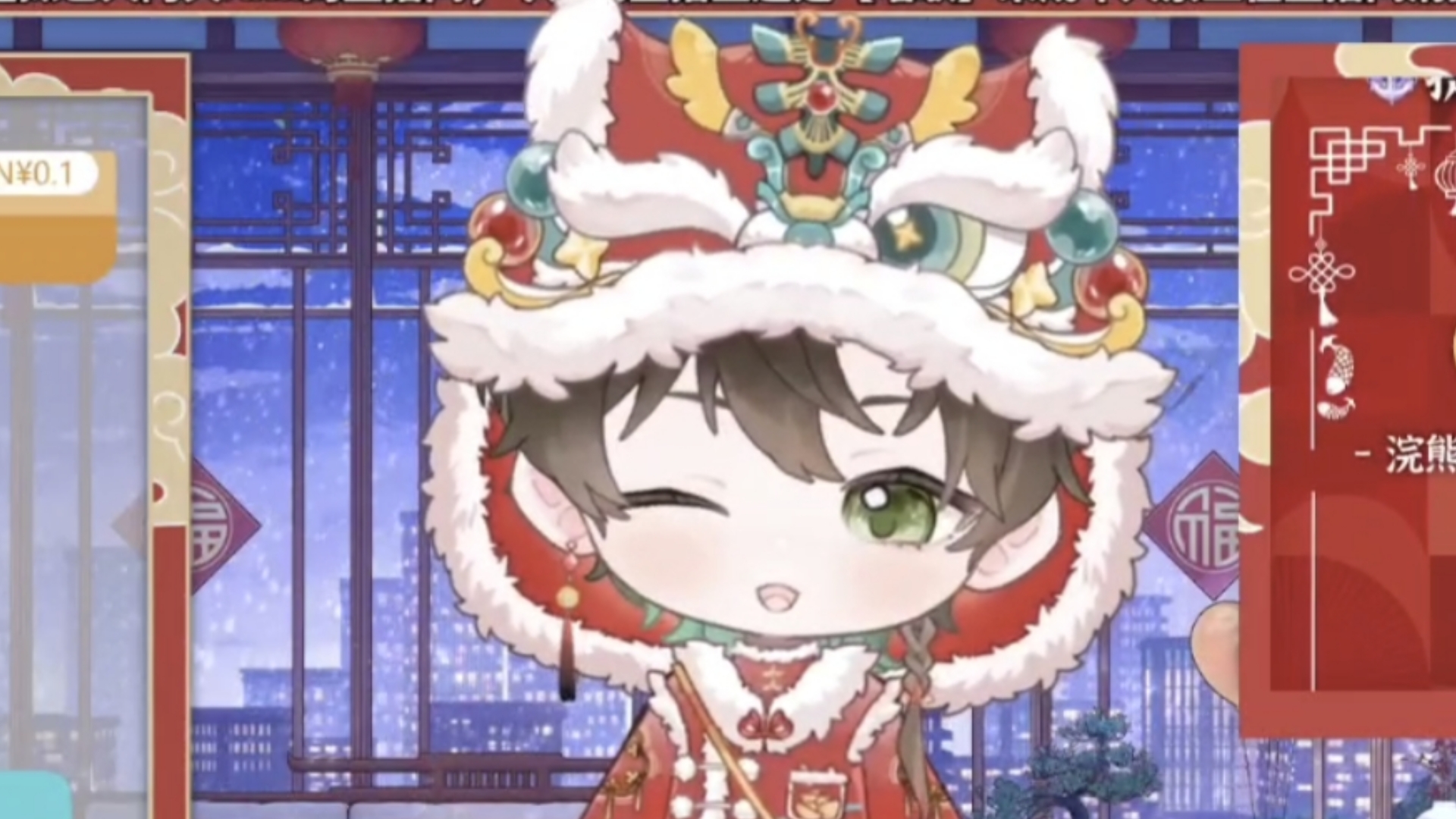 【阿久_Aku】神的随波逐流
