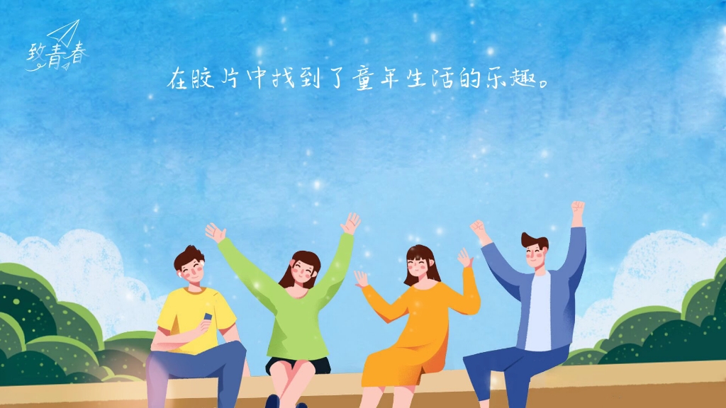 电影观后感哔哩哔哩bilibili