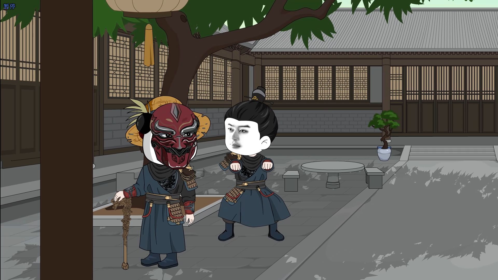 【第88集】你爹的段位很高-布墨迹动画-布墨迹动画-哔哩哔哩视频