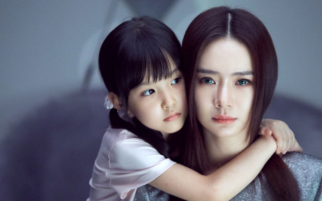 《你好,安怡》戚薇分饰两角太带感,从保姆到"绿茶"迷惑众人_哔哩哔哩