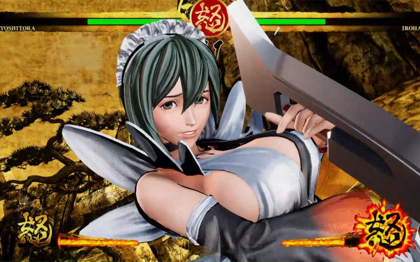 侍魂晓:放个必杀为啥还要遮遮掩掩!