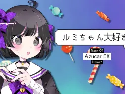 下载视频: Azucar EX / litmus*