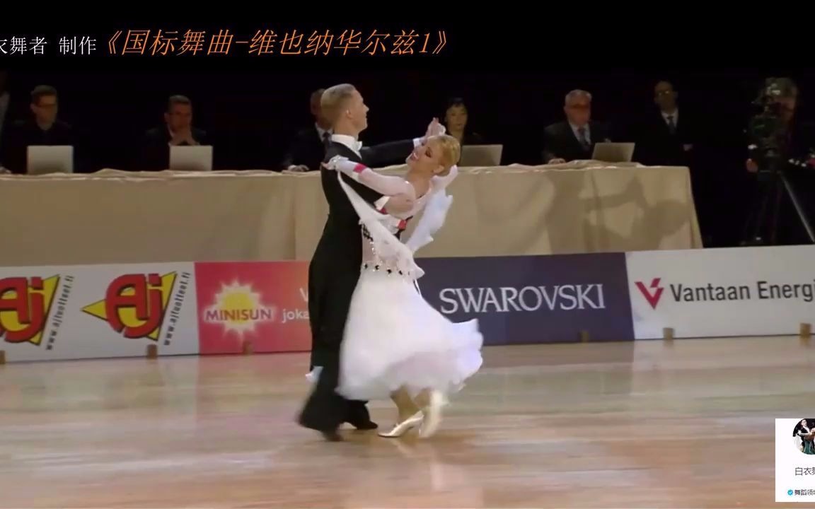 [图]国标舞曲-维也纳华尔兹Ballerina