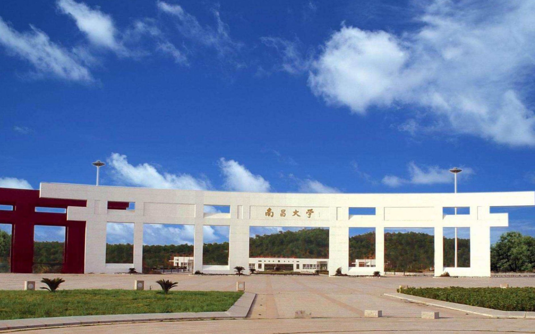 南大 秋光_哔哩哔哩_bilibili