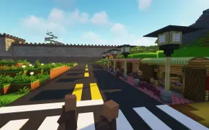 Download Video: 在Minecraft看村民过马路 - 新增安全的人行道【MinecraftSSS➤