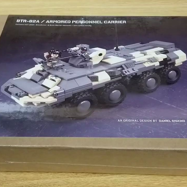 乐高第三方】【速拼】BRICKMANIA BTR-82A - ARMORED PERSONNEL CARRIER