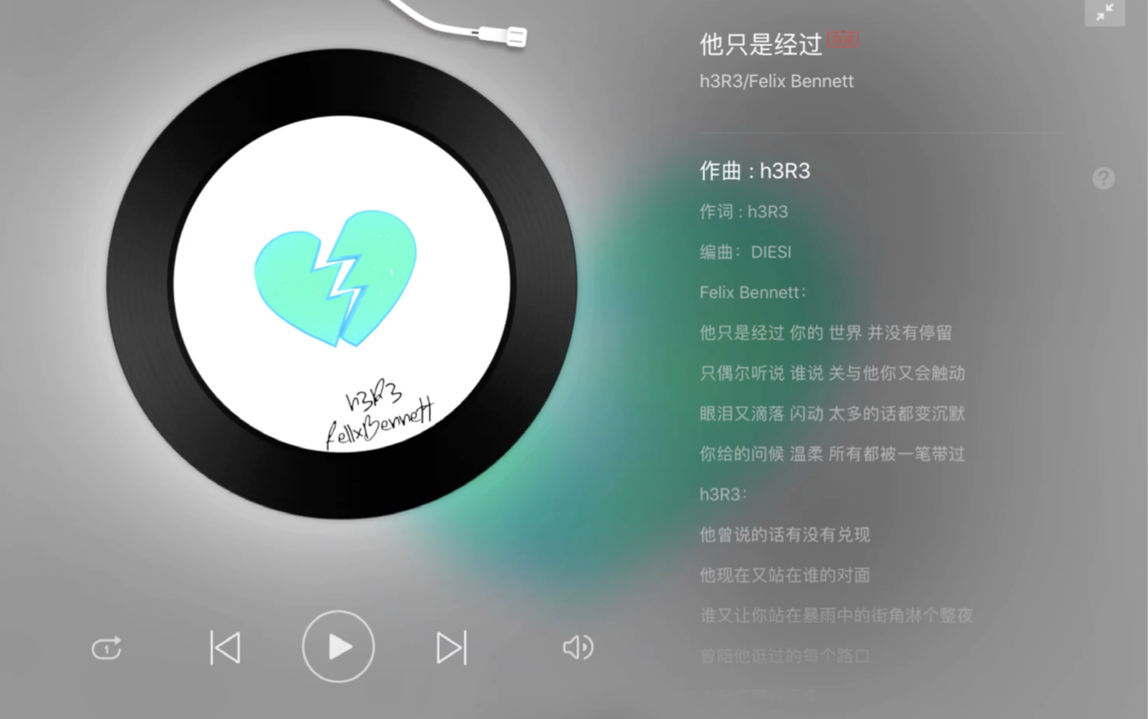 他只是经过-h3r3/felix bennett〕 | 斗胆翻唱_哔哩哔哩 (゜-゜)つ