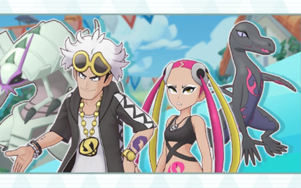 【宝可梦大师】活动剧情 骷髅队的特训记录