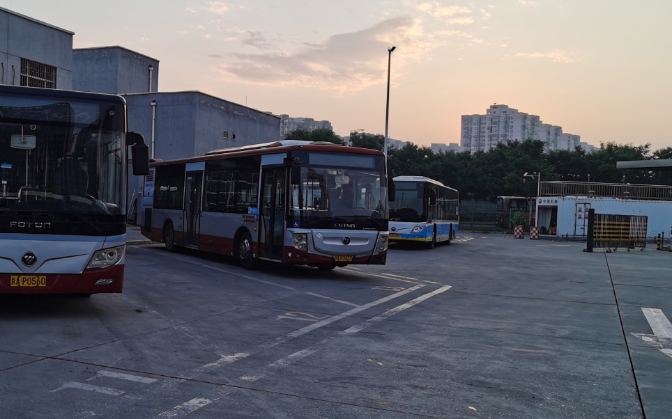 北京公交夜15路pov(北京西站南广场→北京南站南广场)_哔哩哔哩_bili