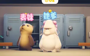 Download Video: 是不是都以为我是母猩猩！！！