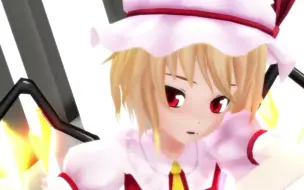 Video herunterladen: 【东方MMD】Unknown Mother Goose【芙兰朵露・斯卡雷特】