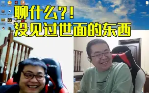 Descargar video: 凯哥退网 驴酱斥重金签约小鲜肉哥凯 直播首秀鱼酱话事人就送飞机