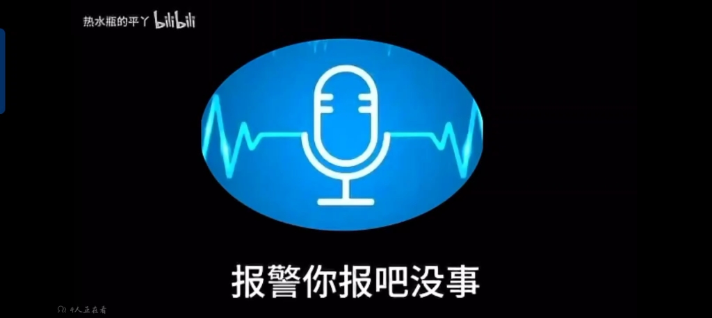 [图]【匠心】法律惩戒恶人，而有些人还需要一点小小的帮助