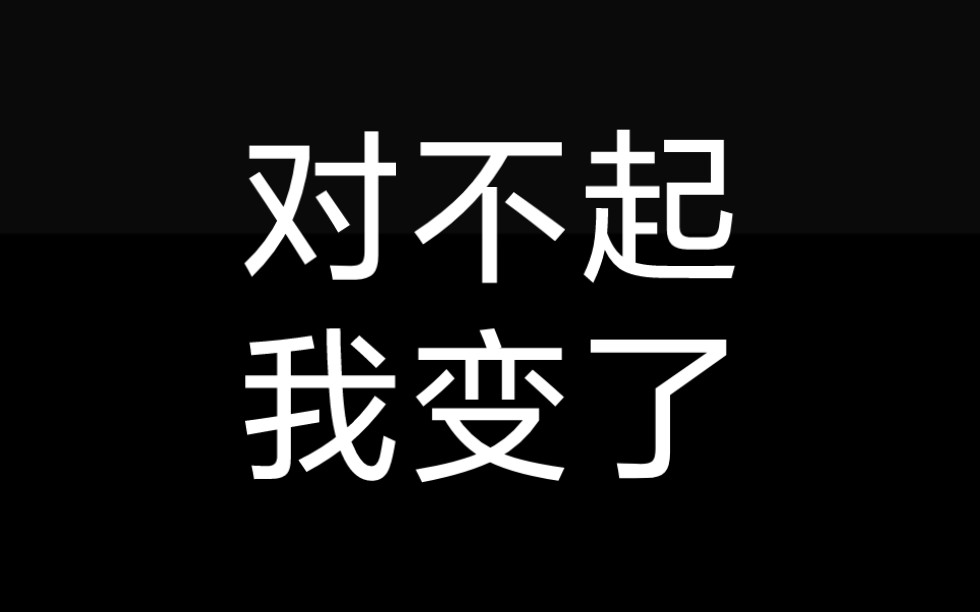 《健身穿搭变化》