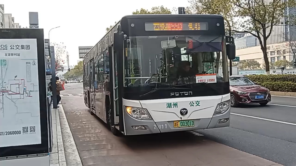 湖州公交55b路【区间】:高铁湖州站一一轧村