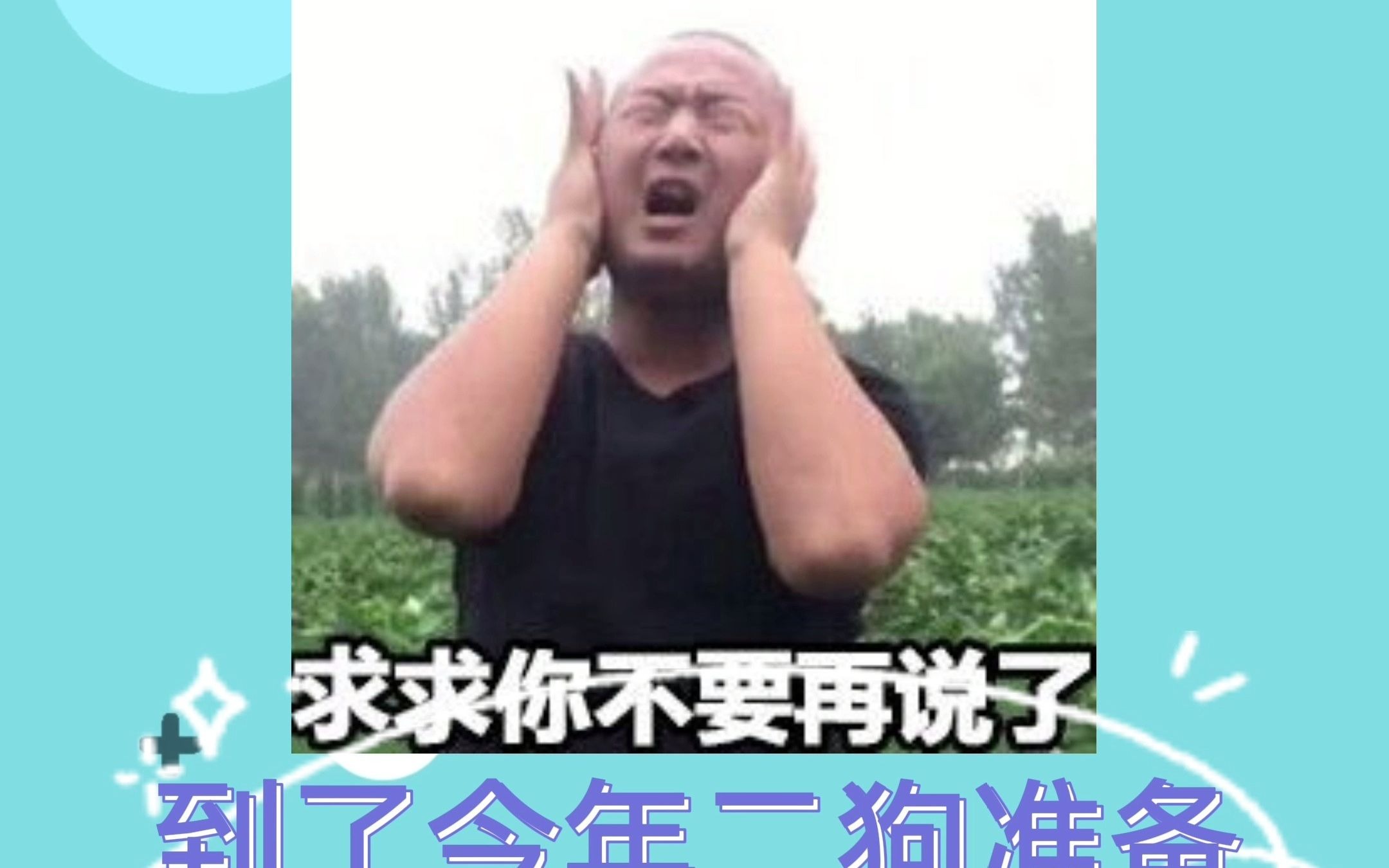 借钱给别人也有诉讼时效哔哩哔哩bilibili