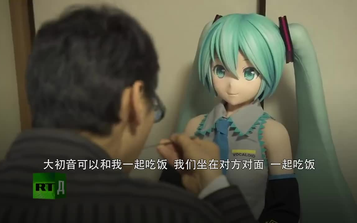 [图]“我娶了初音未来，但家人不来参加我的婚礼”