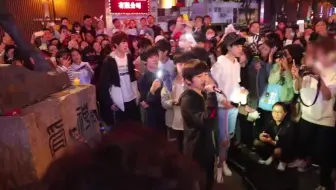 171004中秋路演官方视频cut《背对背拥抱》+《最美的太阳》+《平凡之路》+《小星星》+《自由》