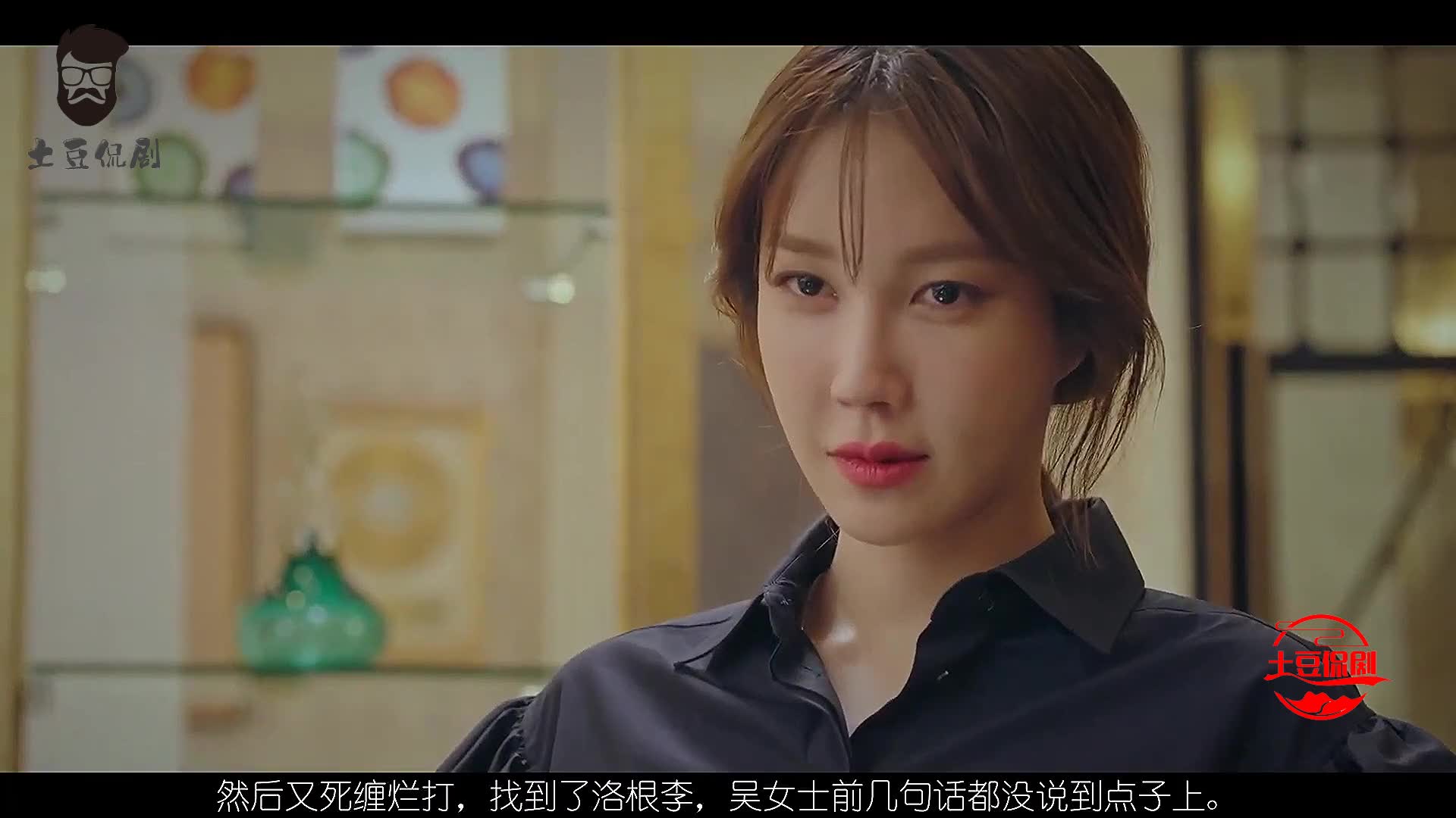 顶楼第13集千书真有可能是杀害小雅的凶手秀莲和虎哥歃血为盟5