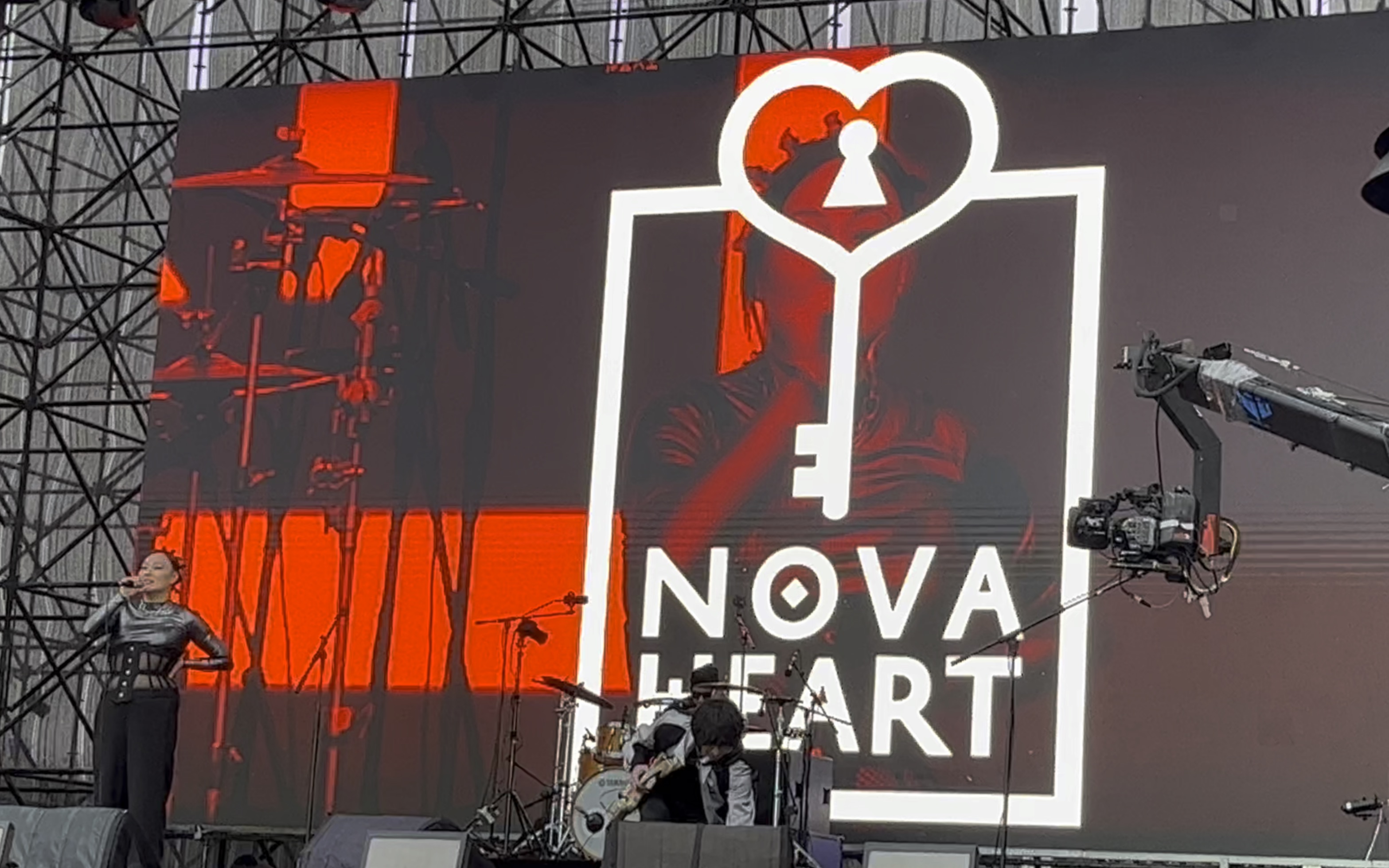nova heart 北京草莓音乐节 2023.5.