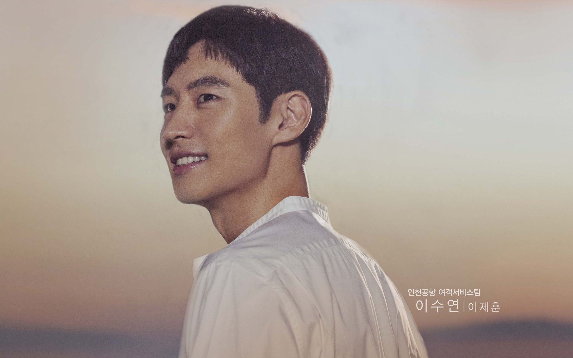 李帝勋狐狸新娘星花絮中字视频合集