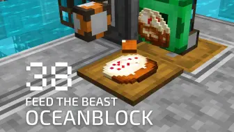 OceanBlock《Ep38 自动切蛋糕》我的世界多模组海岛生存实况视频 安逸菌解说