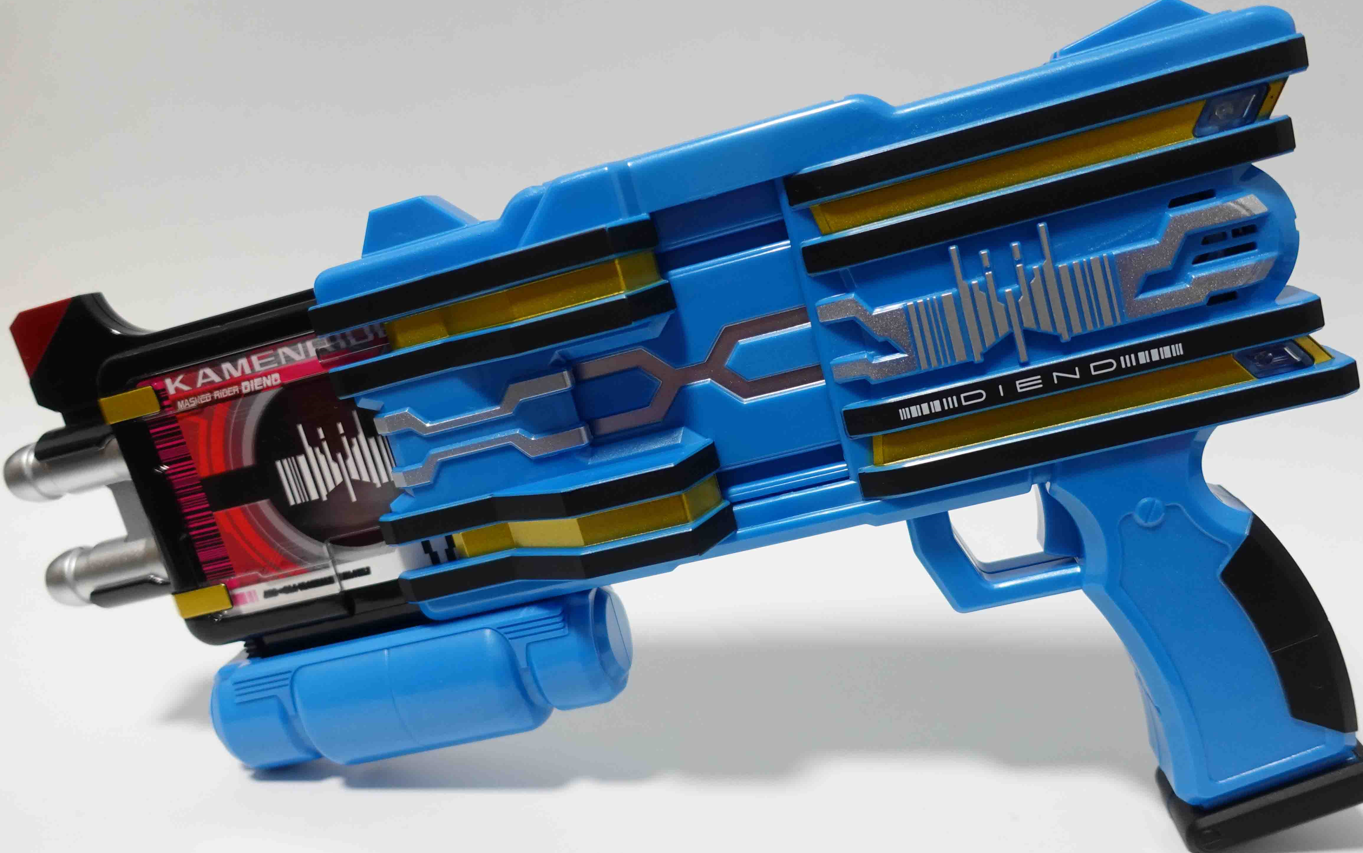 【neo diend】世界的珍宝就由我收下啦_哔哩哔哩 (゜-゜)つロ 干杯