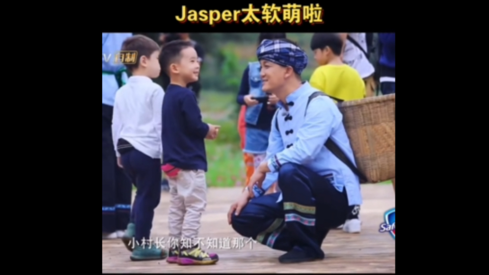 Jasper真的太可爱太软萌啦哔哩哔哩bilibili