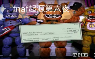 下载视频: fnaf起源第六夜过关