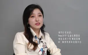 Tải video: “乌克兰留学遭遇战乱，被枪指着时，我边哭边哀求放我走”