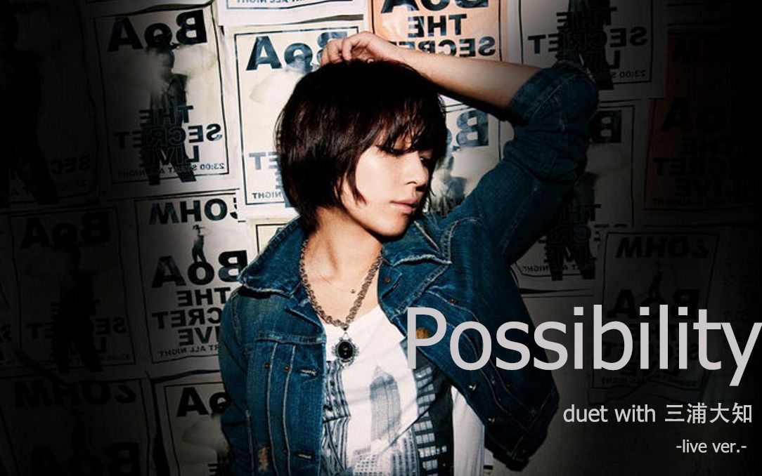 [图]三浦大知 - Possibility feat.BoA @ LIVE TOUR 2010 ～GRAVITY～( 720 )