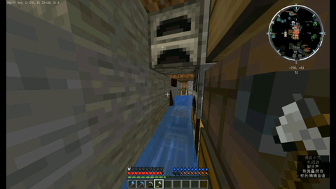 Minecraft 1 16 5新服开荒没事给铁傀儡烫烫头剪点羊毛繁殖点村民再抓抓鱼 哔哩哔哩 Minecraft 1 16 5新服开荒没事给铁傀儡烫烫头剪点羊毛繁殖点村民再抓抓鱼 哔哩哔哩