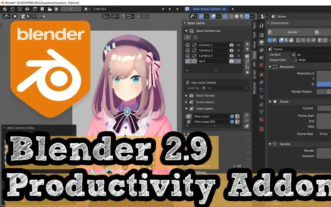 iBlender中文版插件 效率 管理 Addons for managment and productivity Blender 教程哔哩哔哩bilibili